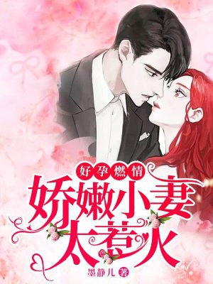 汤晓茵