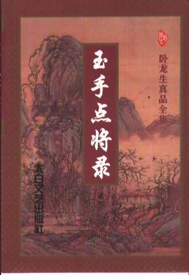 edd动漫