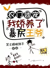 草逼的视频
