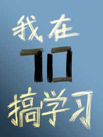 韩国悲惨事件19