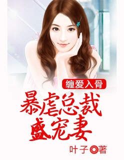japanese movies教师