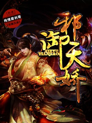 吉吉影音电影网