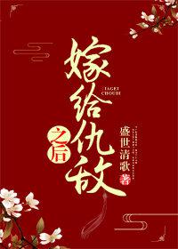 黑之宣告