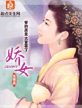 男朋友突然开始频繁搂腰