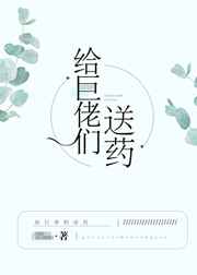 玩遍央视主持人