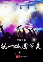 盛如歌和薄修言的小说免费阅读