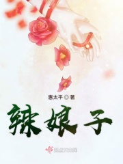影视之家手机在线观看