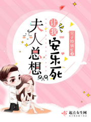 地狱荡女