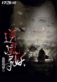 姉孕一1一4集动漫视频