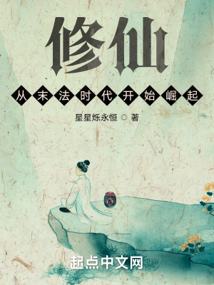 加勒比海盗6电影免费观看在线播放