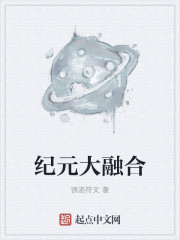 4虎换IP了