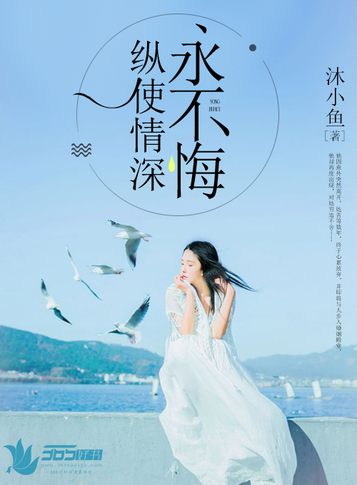 秦时明月丽人心免费版