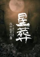 开局斗破当配角