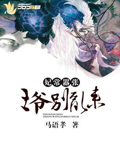 日式按摩包括哪些