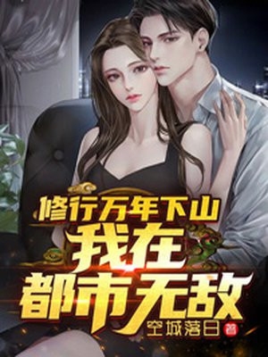 3d真精华布衣天下图