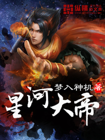 色播综合