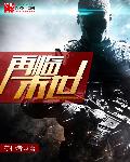 苏曼曼左安宸