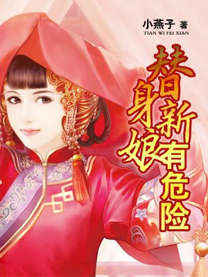 孤有话说