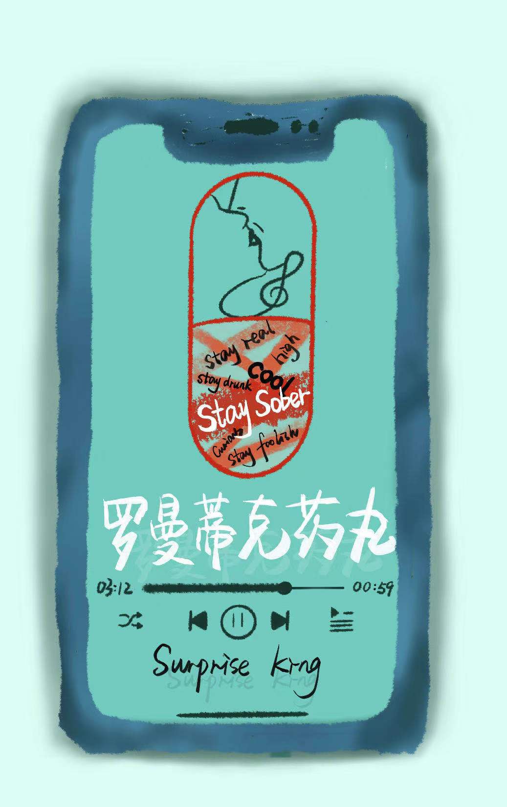 beautyleg恋恋