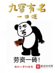 一尘投资网www007