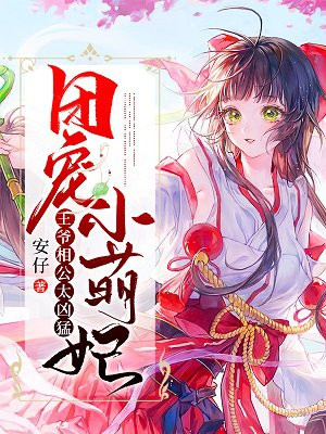 传奇3挂机
