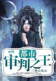 蜜桃漫画全集免费