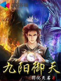 dota2自走棋阵容