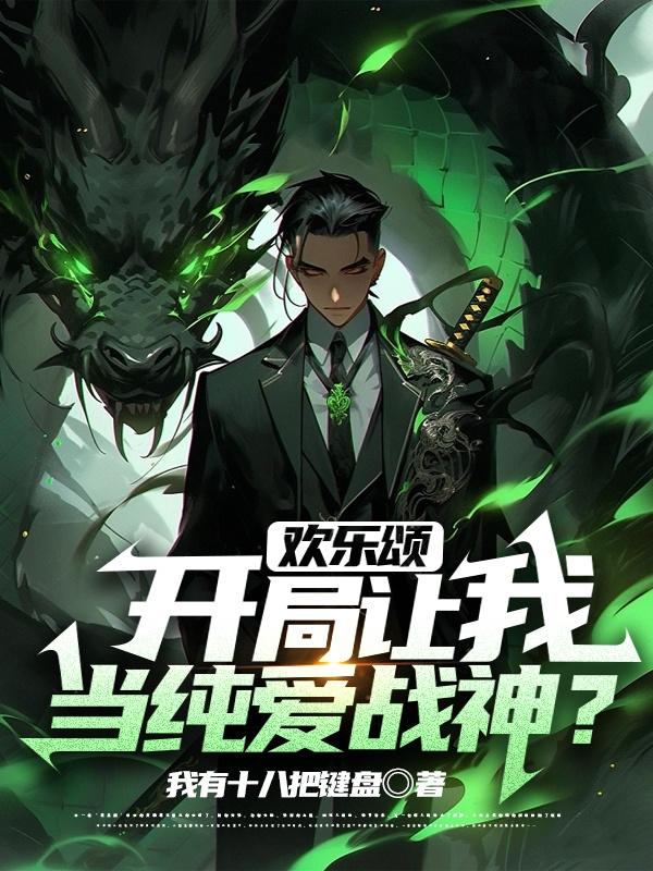 女人人体艺术