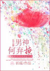 巴尔扎克和小裁缝
