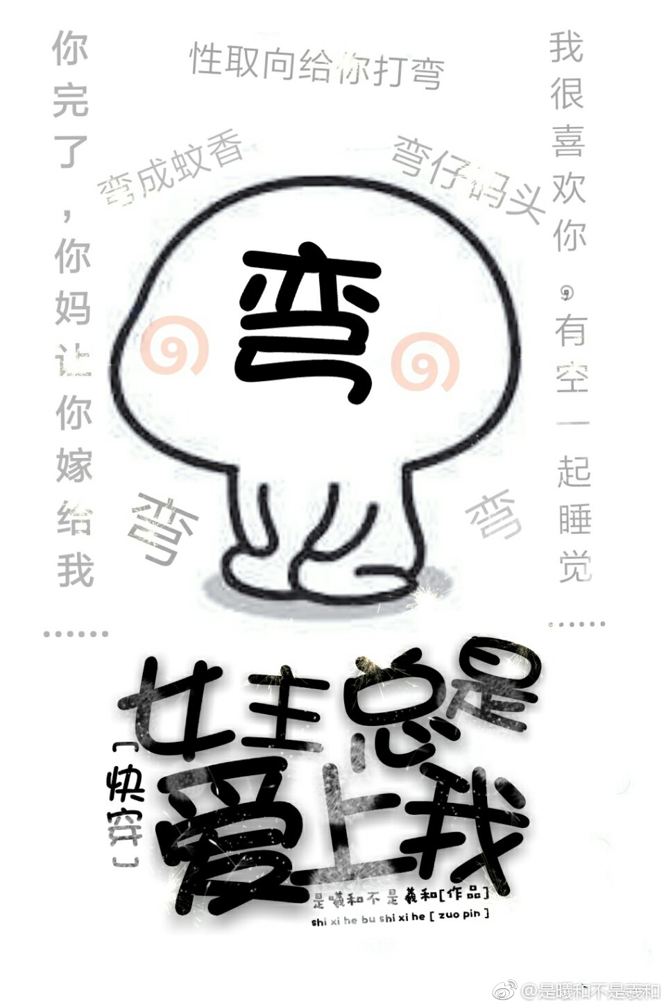 yy8090电影网在线观看