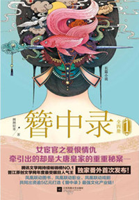 雨后的故事视频