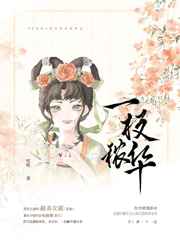 炫影