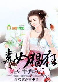 无码人妻疯狂XXXXBBBB