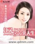 芭乐app下载汅api在线十八岁