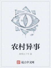 系统全文免费阅读