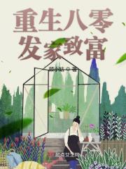 泰山与珍妮hd未删减电影