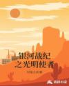 美国老男孩电影