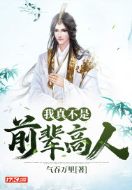 雪花膏怎么用