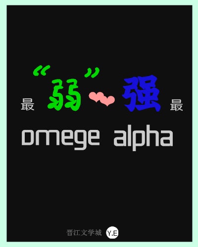 百书楼肉