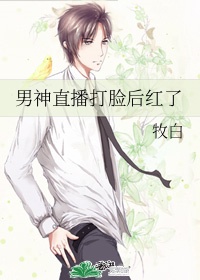 特别行动电影在线观看