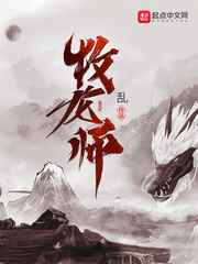尚食女官的小饭馆[古穿今美食]
