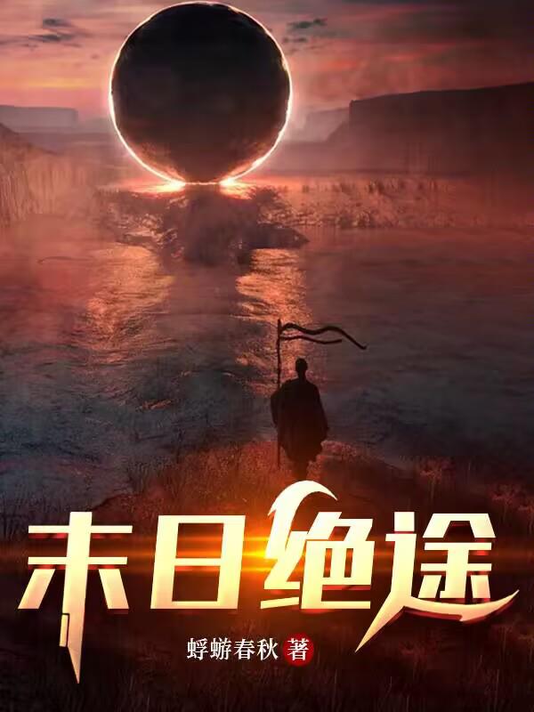濑亚美莉在线观看dvd