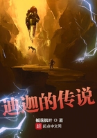 学长迈开腿尝尝你的草莓啥意思啊