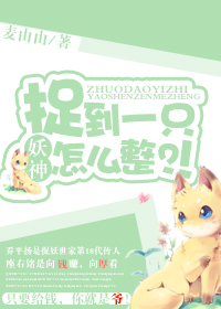丁香六月综合