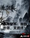一受多攻同寝室高h
