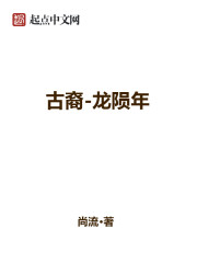 性船完整版法国k8播放
