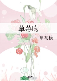 撒野巫哲免费全本小说