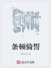 作爱激烈叫床视频