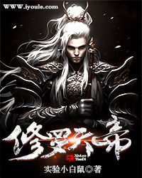 星球大战外传