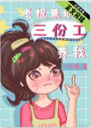 林莜蔓
